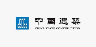 Construcción del estado de China