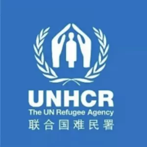 Empresa UNHCR